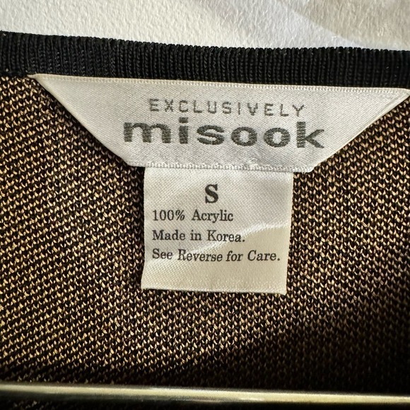 Exclusively Misook Knit Full Zip Cardigan and Tapered Pant Set Brown Black SM - Picture 2 of 10